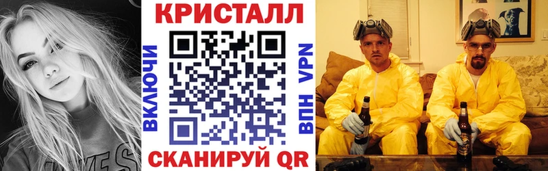 Амфетамин 98%  Купить  Лосино-Петровский 