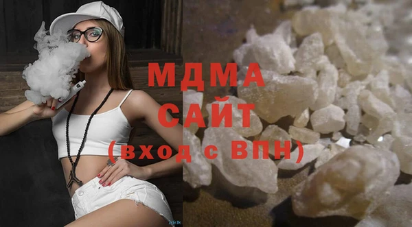 jwh Балабаново