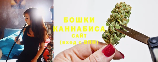 амф Армянск