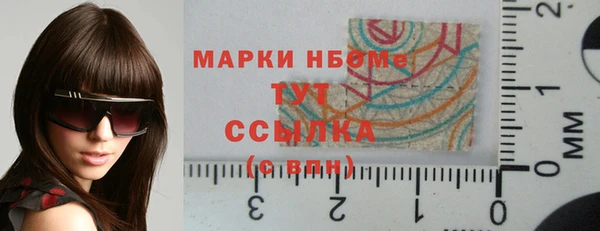 дурь Баксан