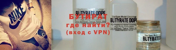 jwh Балабаново