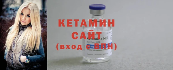 jwh Балабаново