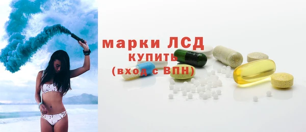 дурь Баксан