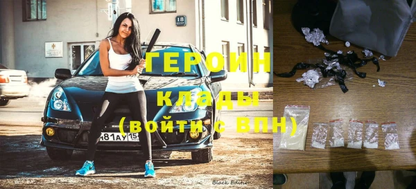 стаф Арсеньев