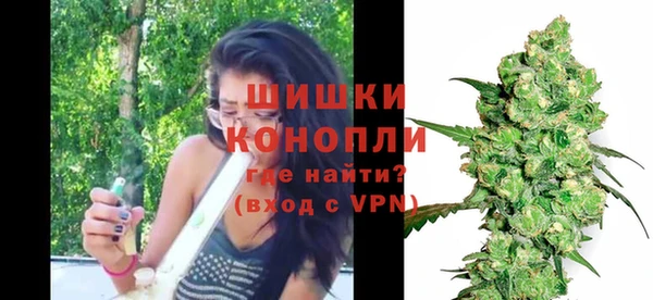 jwh Балабаново