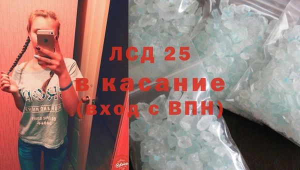 дурь Баксан