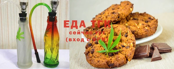 дурь Баксан