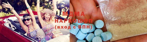 стаф Аркадак