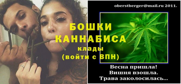 jwh Балабаново