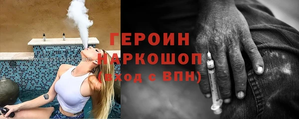 прущий лед Балахна