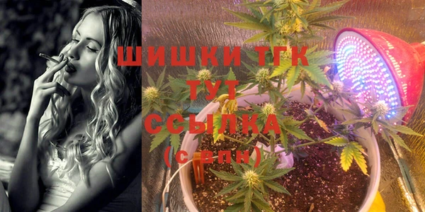 jwh Балабаново