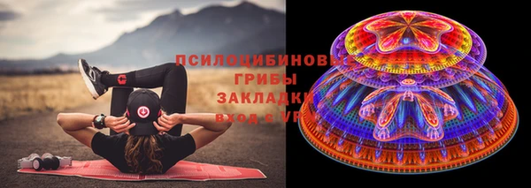 прущий лед Балахна