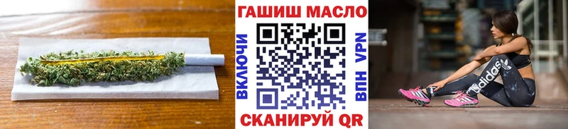 Дистиллят ТГК вейп с тгк  Купить  Лосино-Петровский 