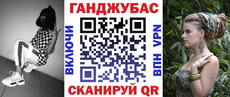Купить закладки  Лосино-Петровский  Марихуана марихуана 